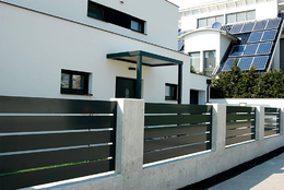 Plotová pole s lakovanou hliníkovou výplní TRAIN (RAL 7016), zakázková výroba FL BRÁNY (ilustrační foto) Plotová pole s lakovanou hliníkovou výplní TRAIN (RAL 7016), zakázková výroba FL BRÁNY (ilustrační foto)