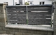 Rám hliníkového plotového pole bez lakování s výplní PILWOOD (RAL 7016), zakázková výroba FL BRÁNY (ilustrační foto)